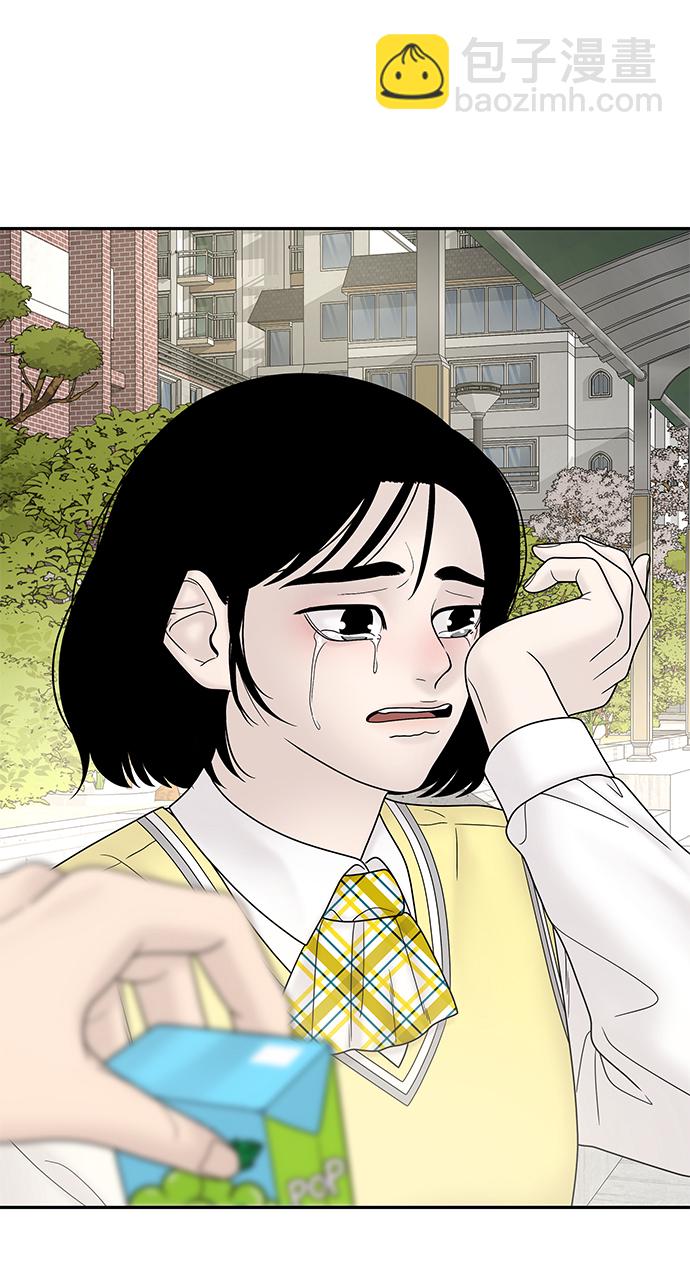 第43话94