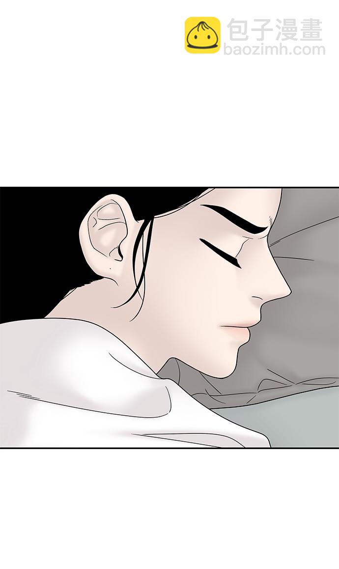 第43话95