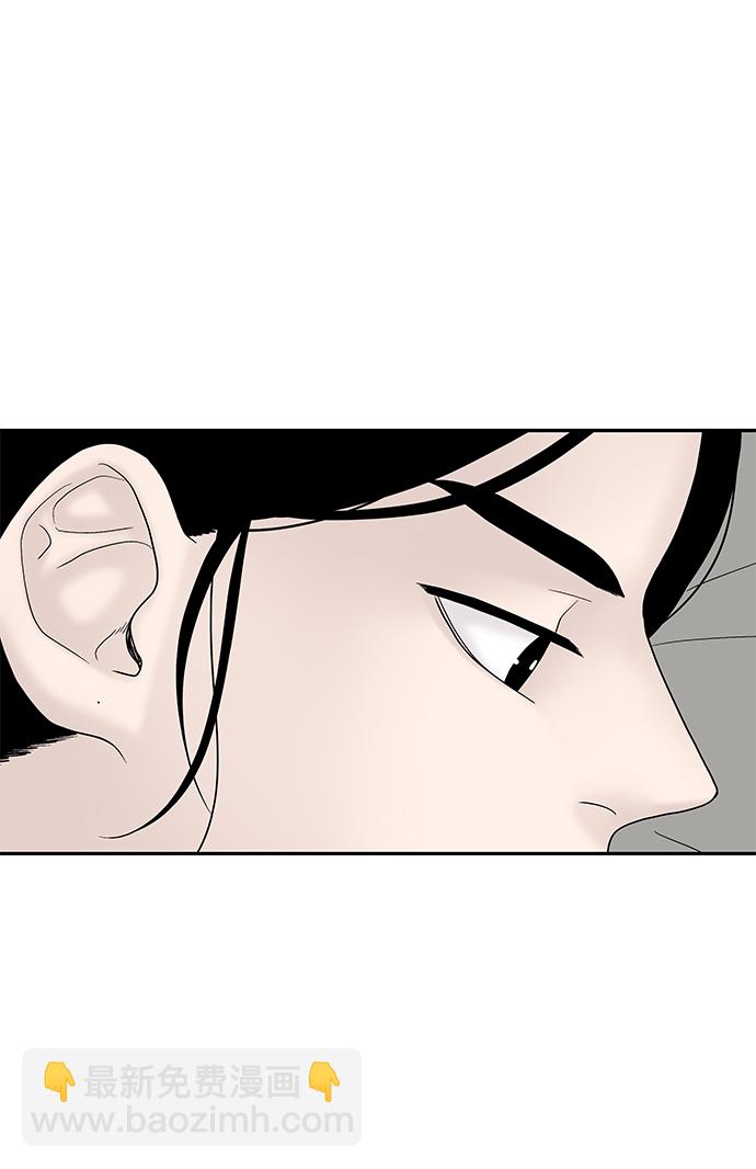 第43话98