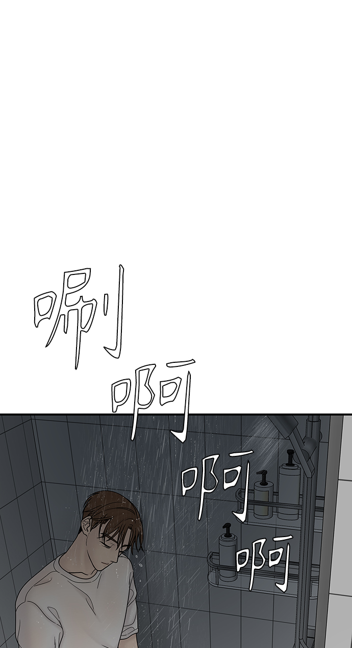 第44话1