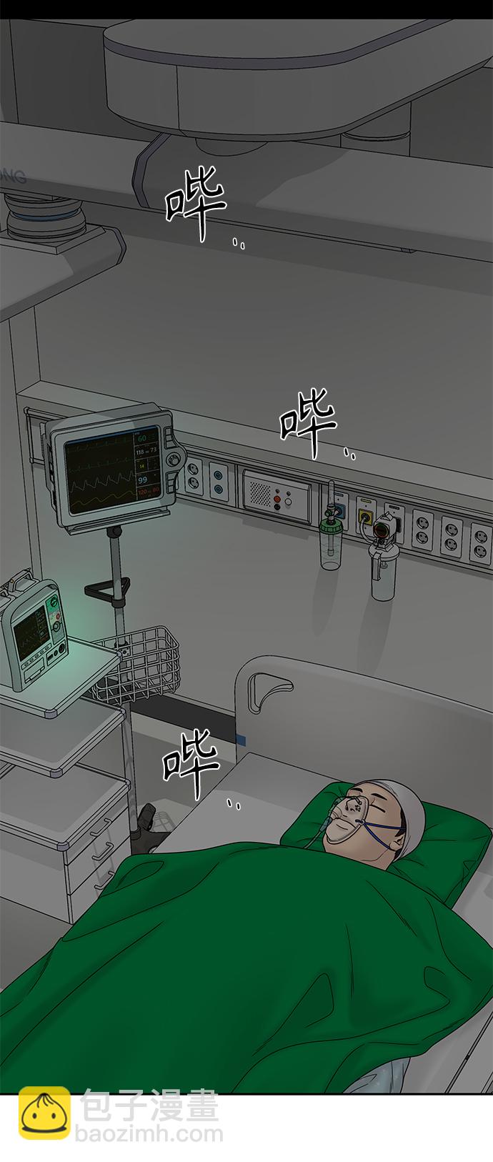 第44话104