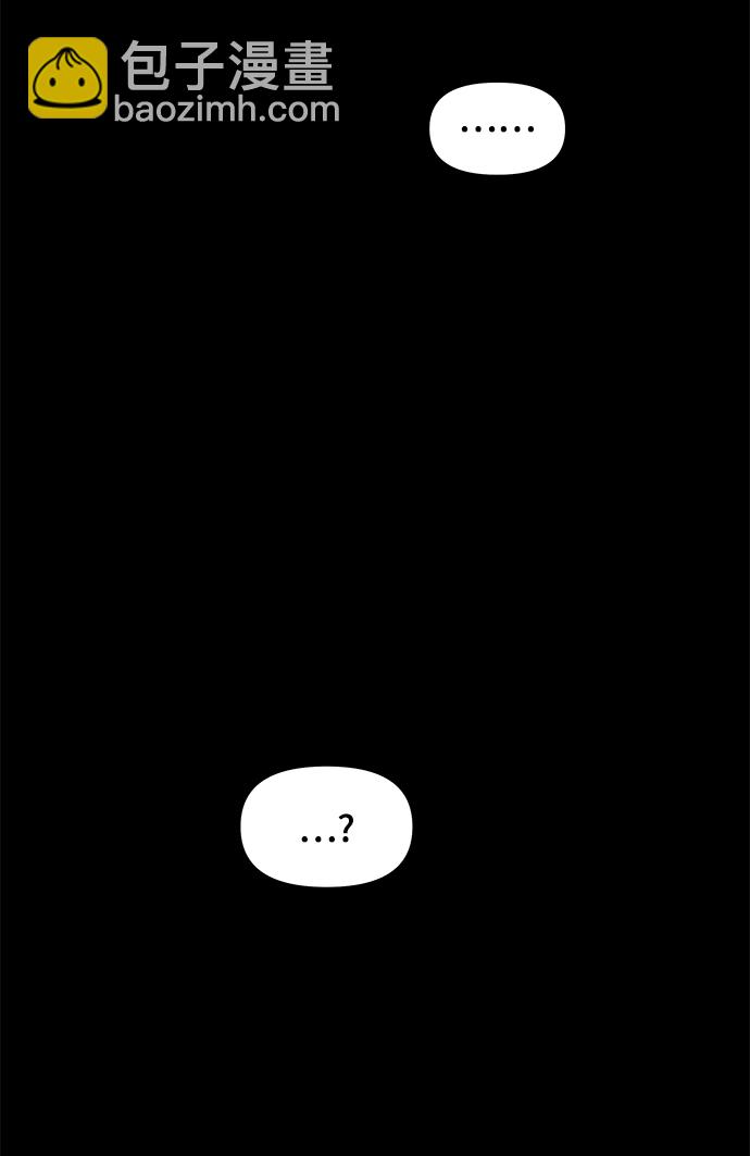 第44话11