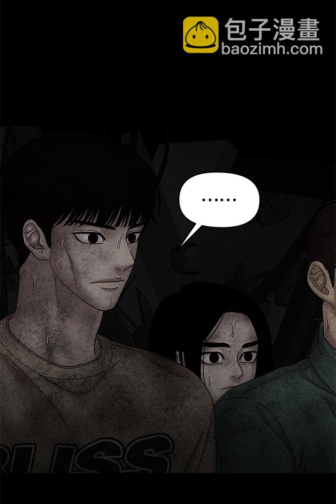 第44话15