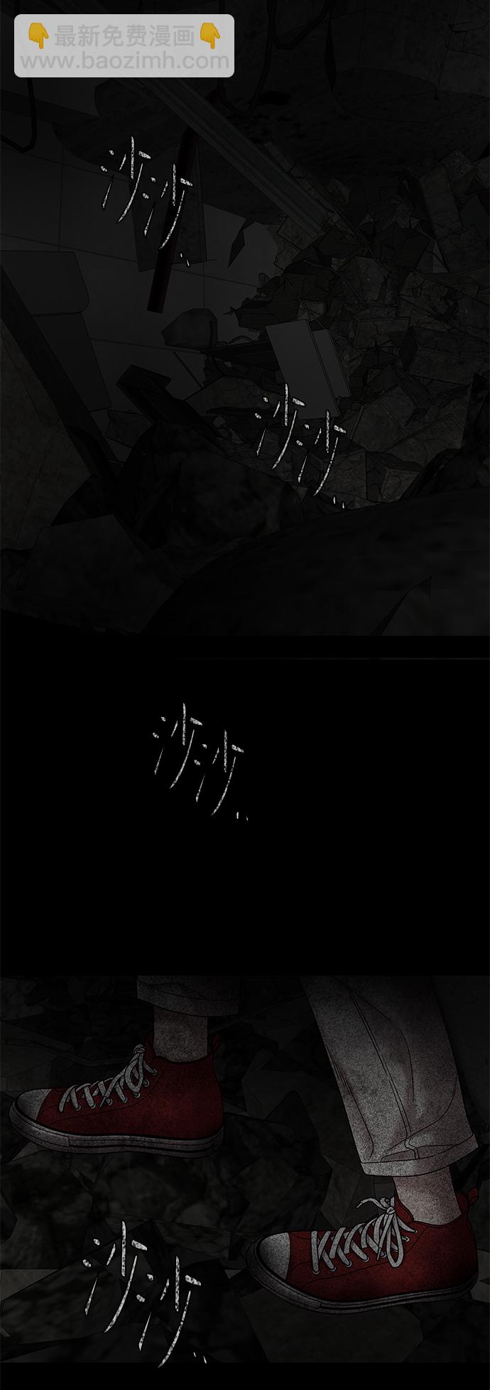 第44话42