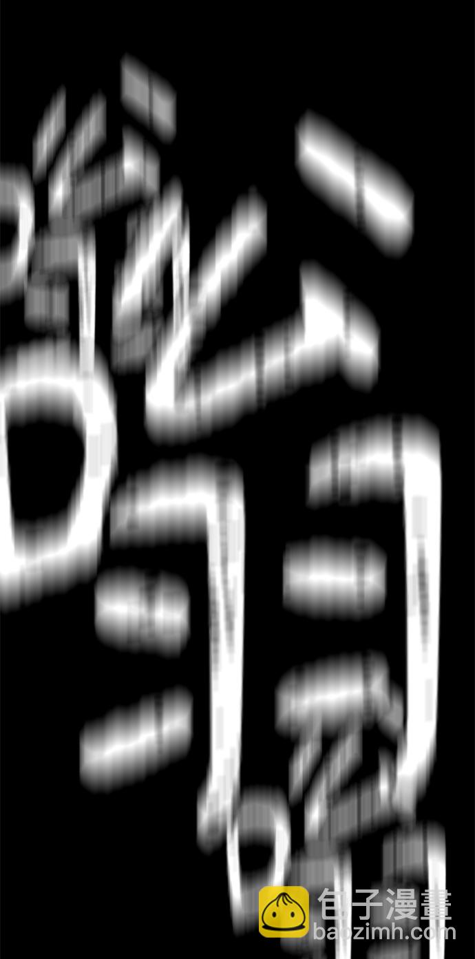 第44话48