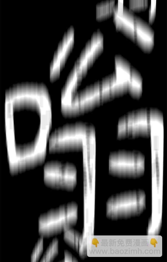 第44话49