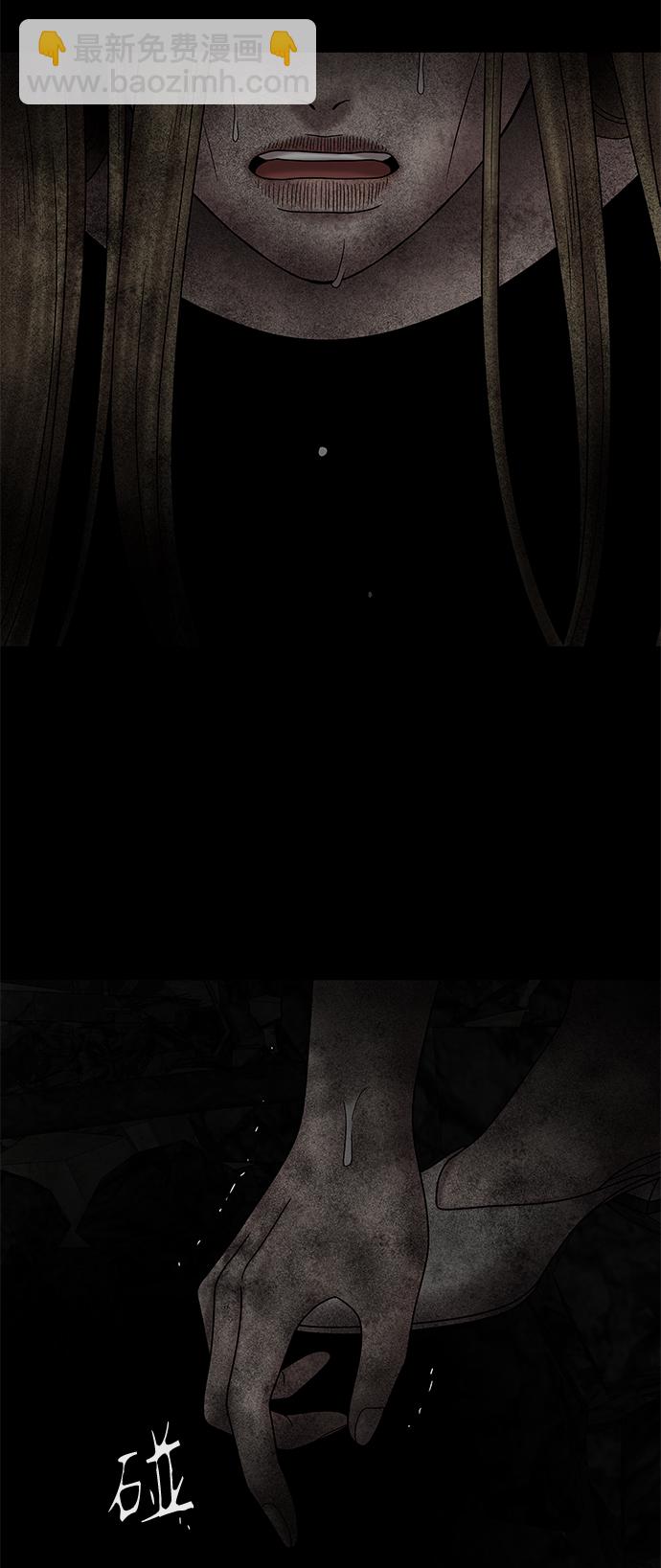 第44话77
