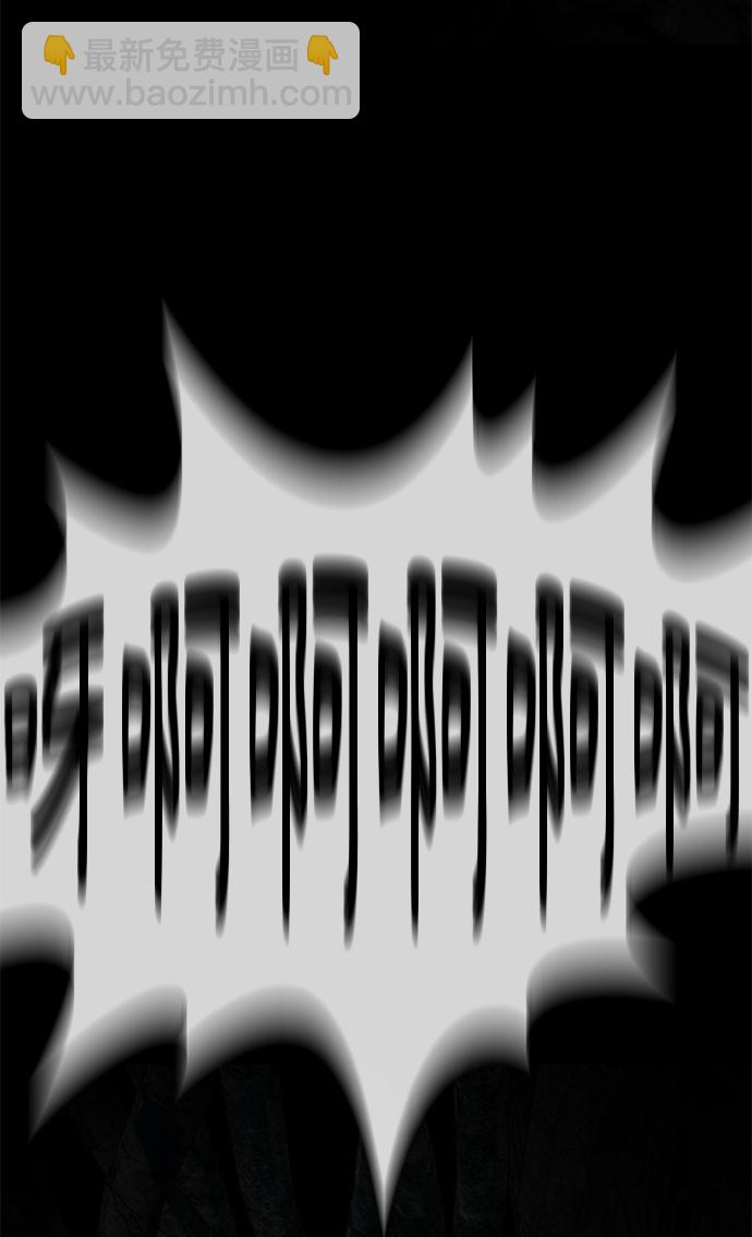 第44话78
