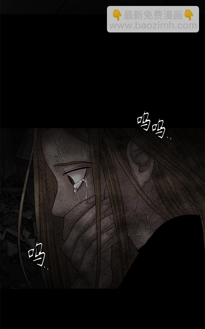 第44话83