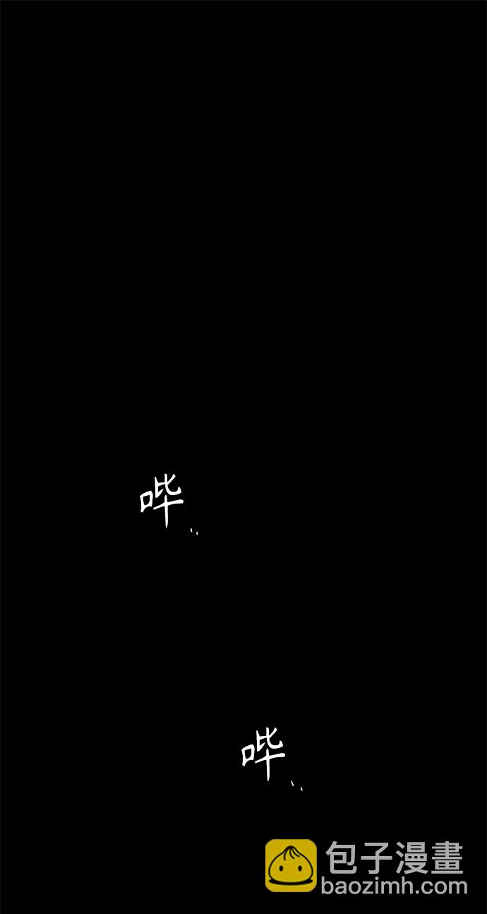 第44话99