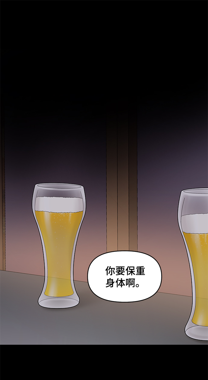 第46话1