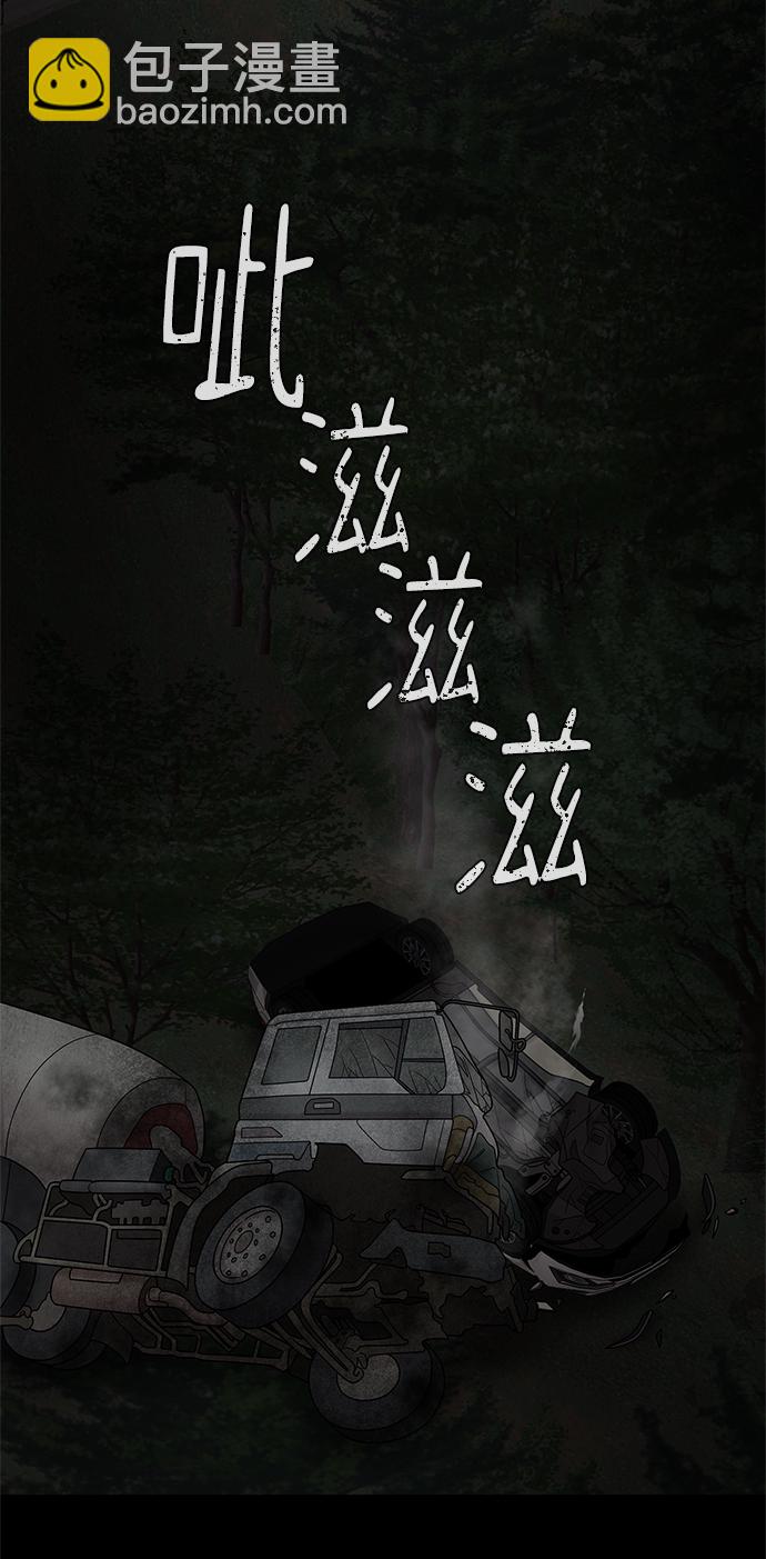 第46话24