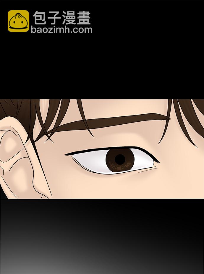 第46话32
