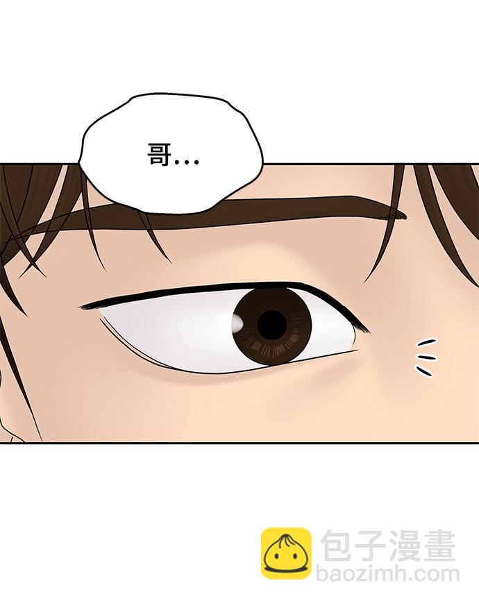 第46话34