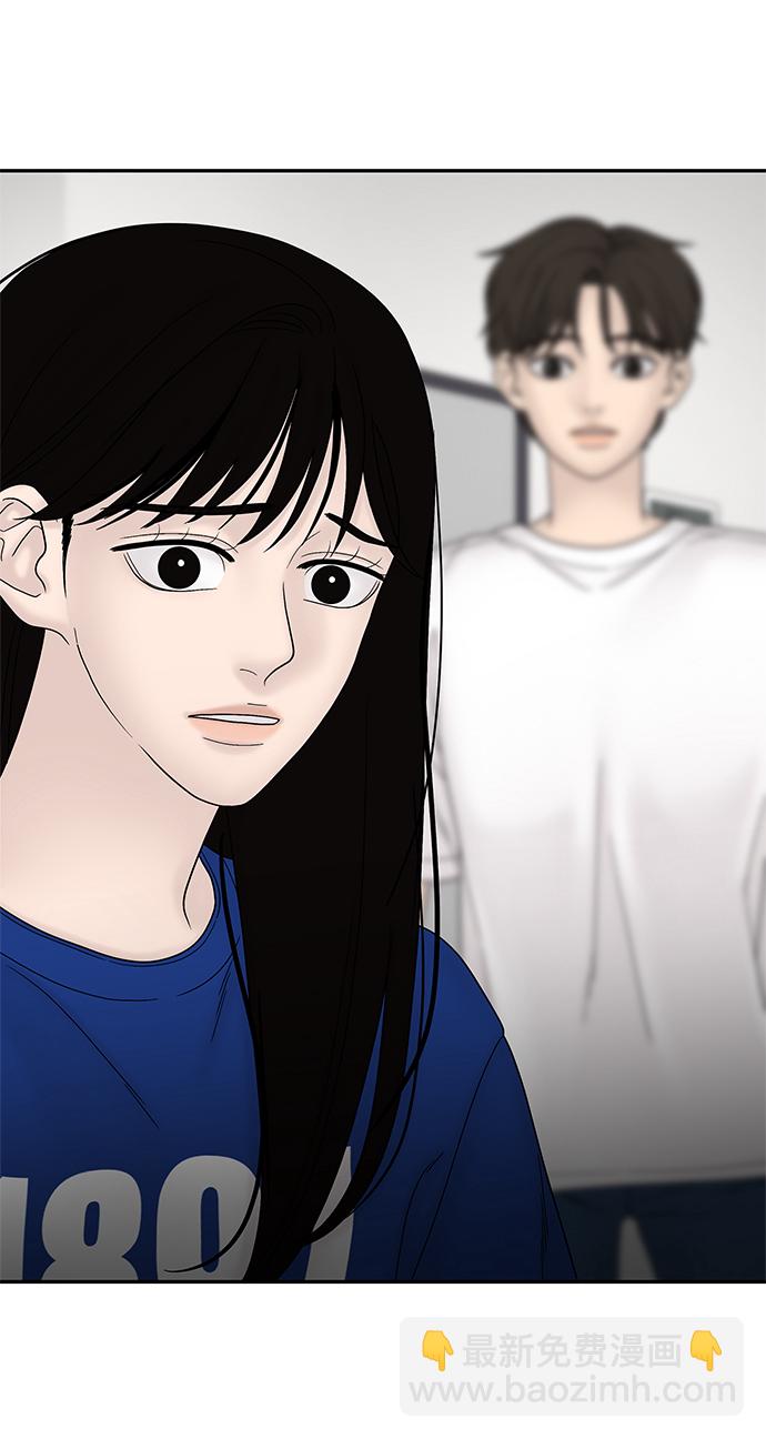 第46话35