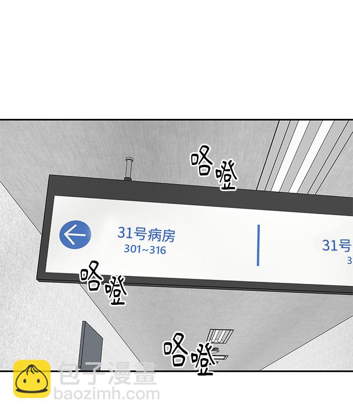 第46话56