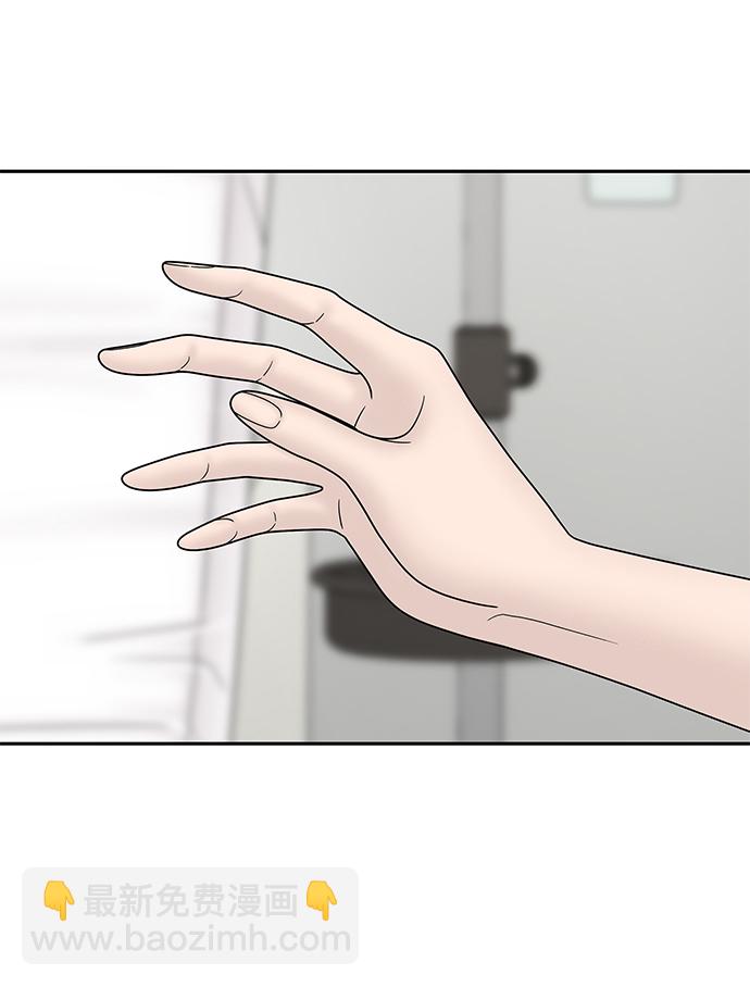 第46话66