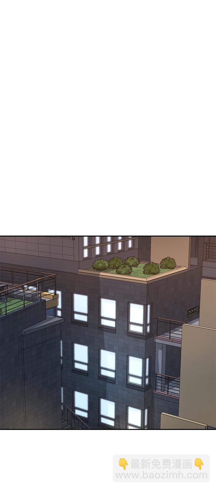 第46话72