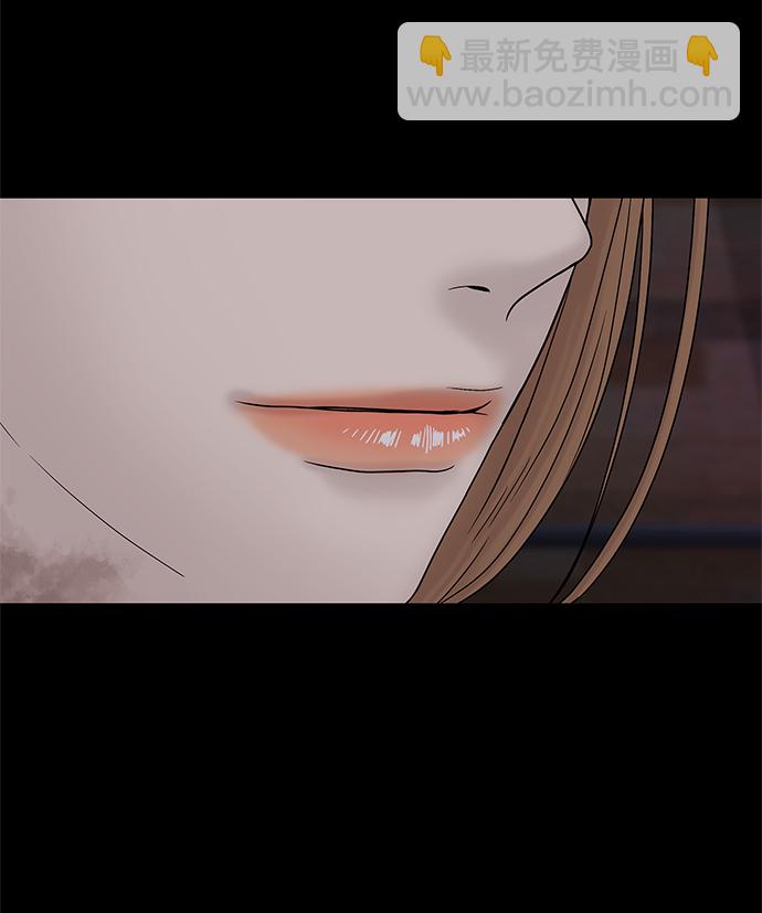 第46话8