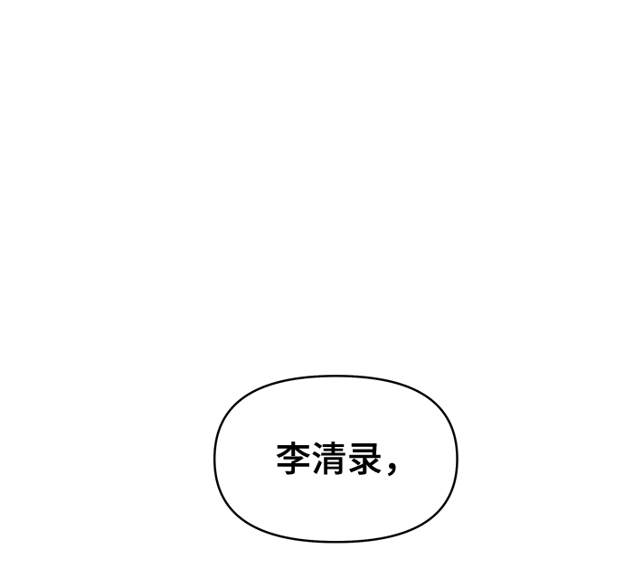 第49话1