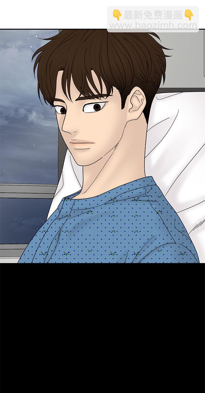 第49话36