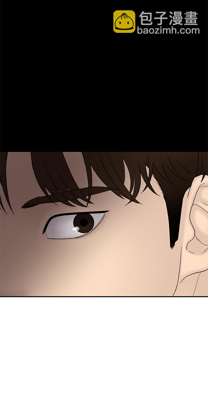 第49话38