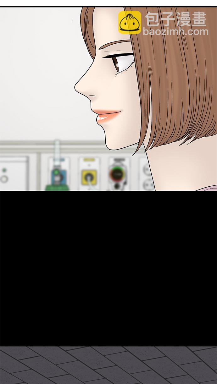 第50话10