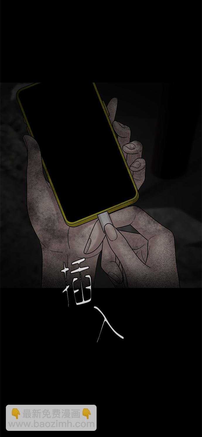第50话102