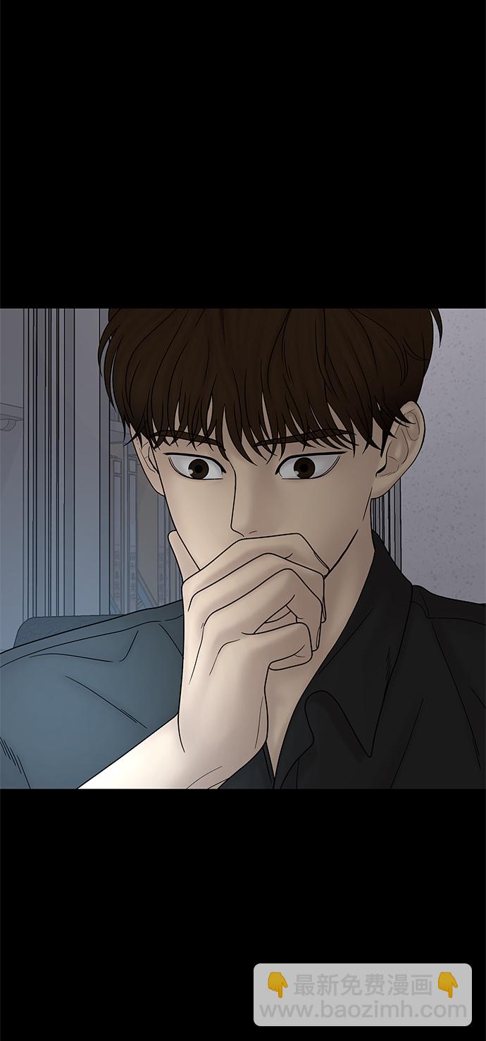 第50话12