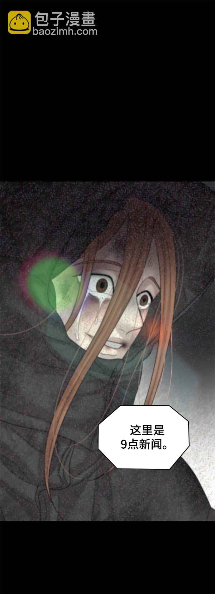 第50话19