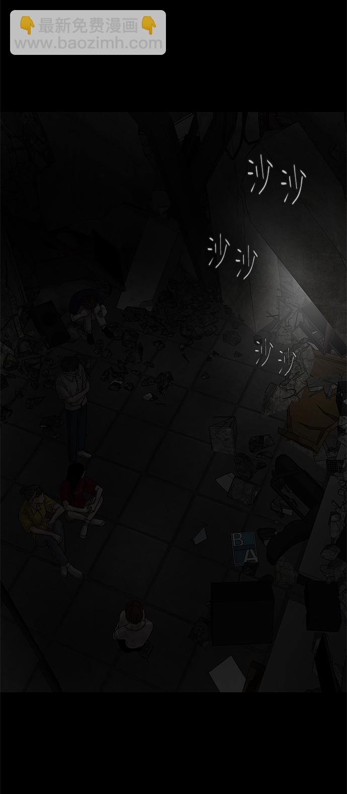 第50话63