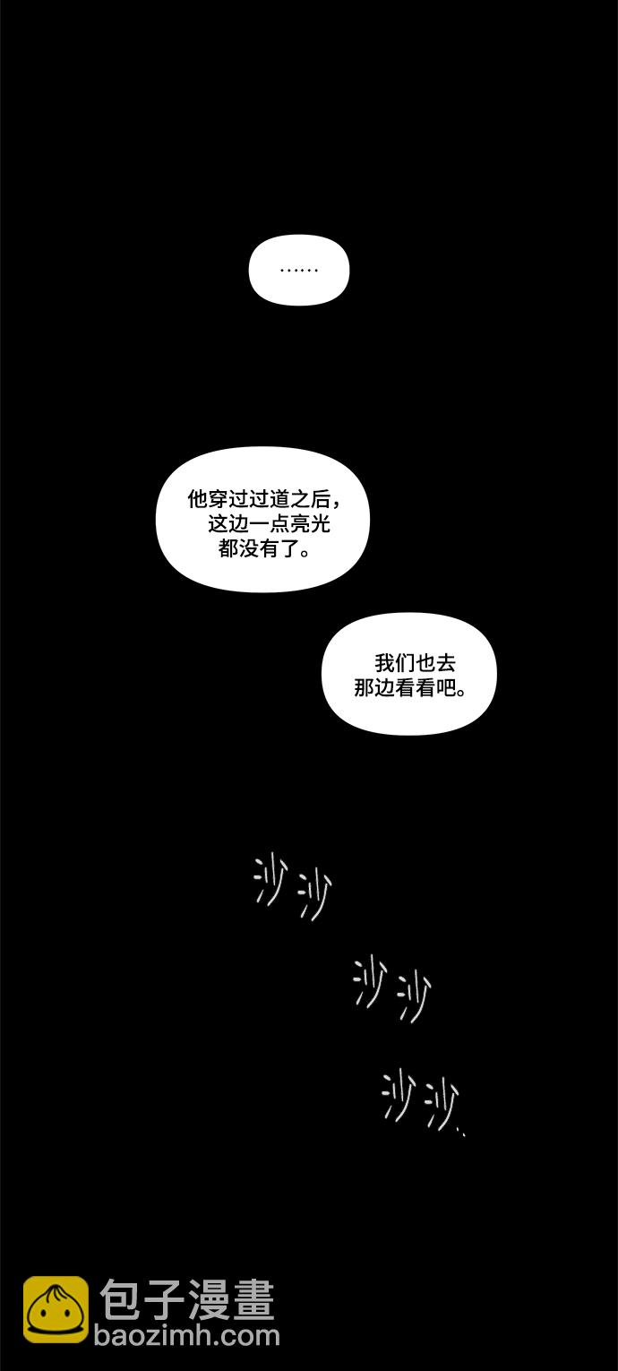 第50话64
