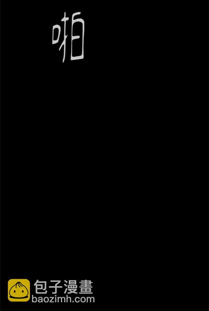 第50话69