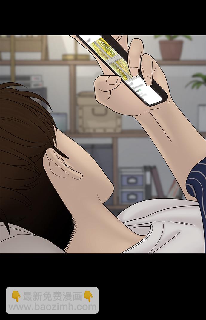 第53话12