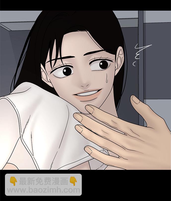 第53话27