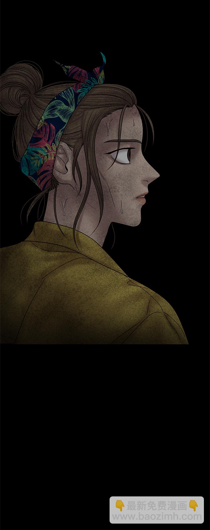 第53话3