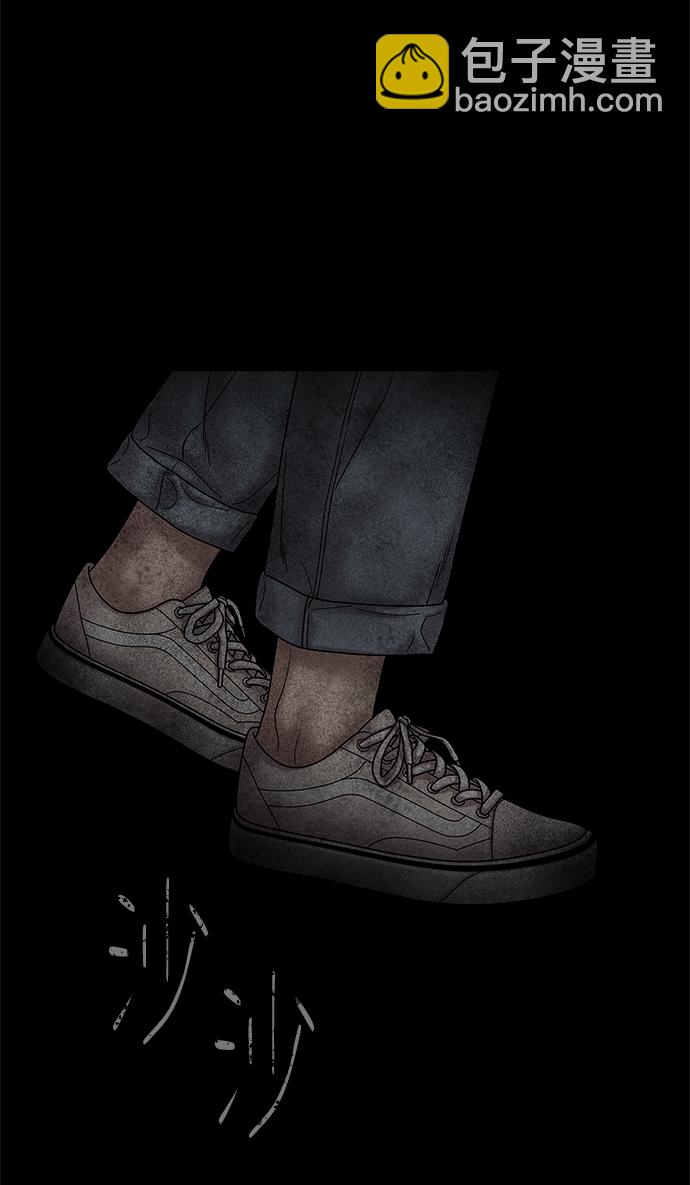第53话45