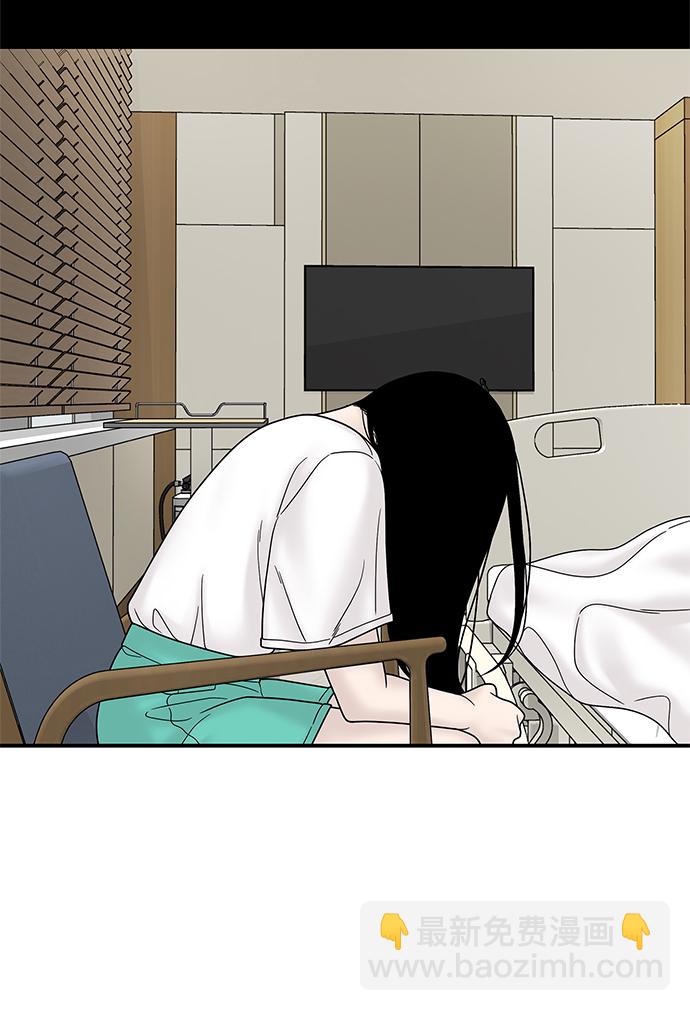 第53话48