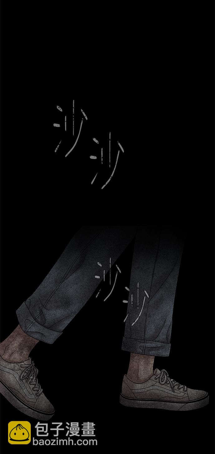 第53话96