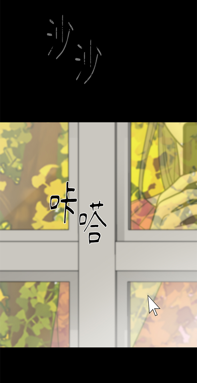 第53话97