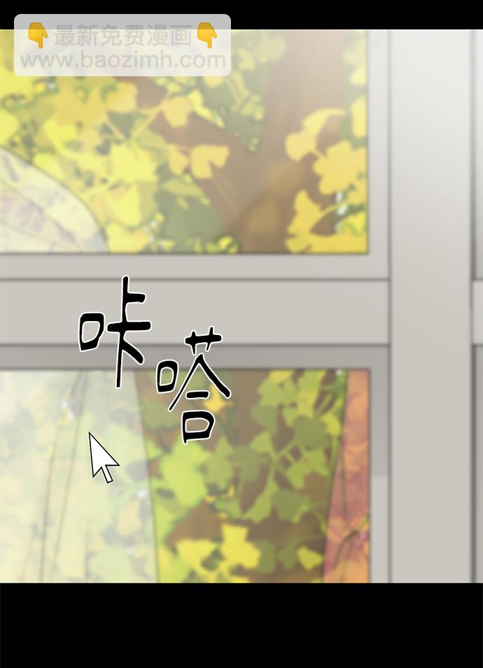 第53话99
