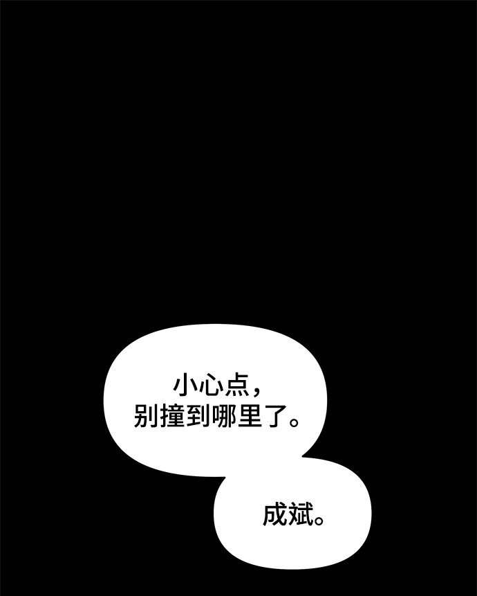 第54话1