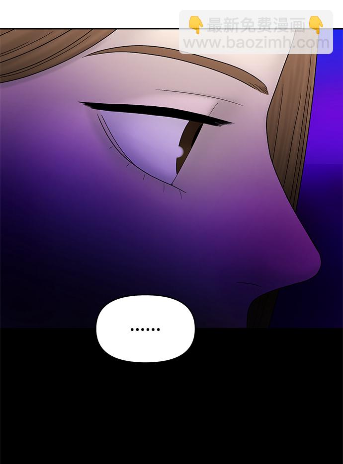 第54话24