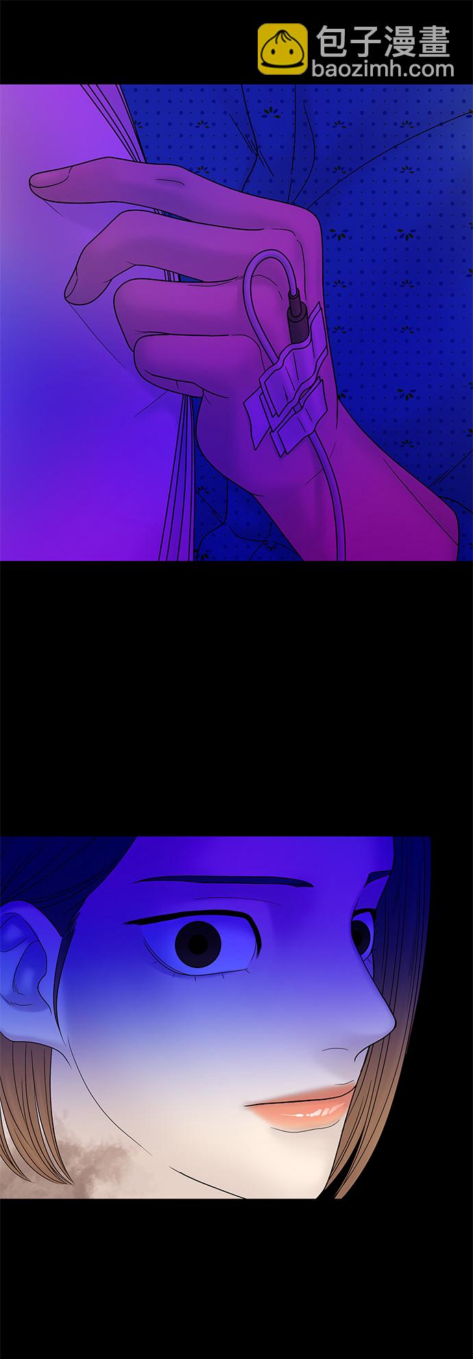 第54话26