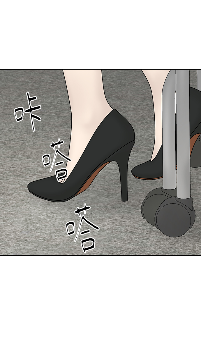 第54话28