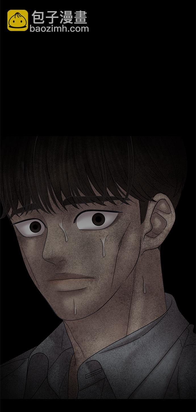 第54话81