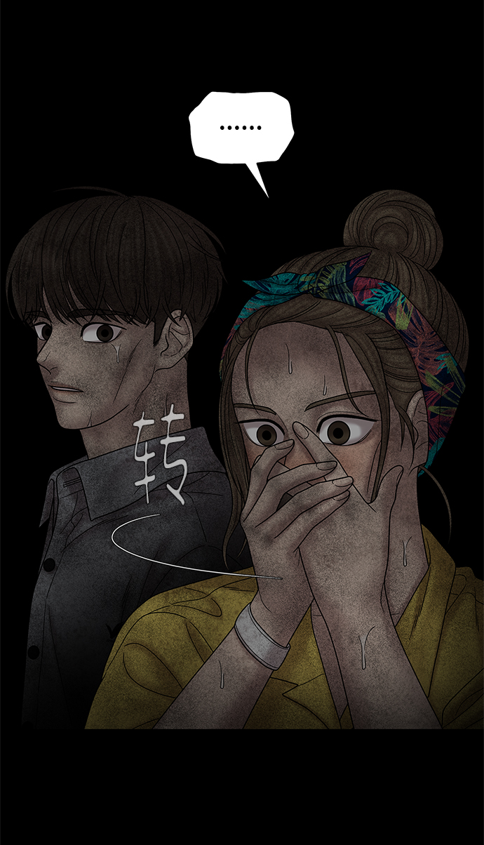 第54话85