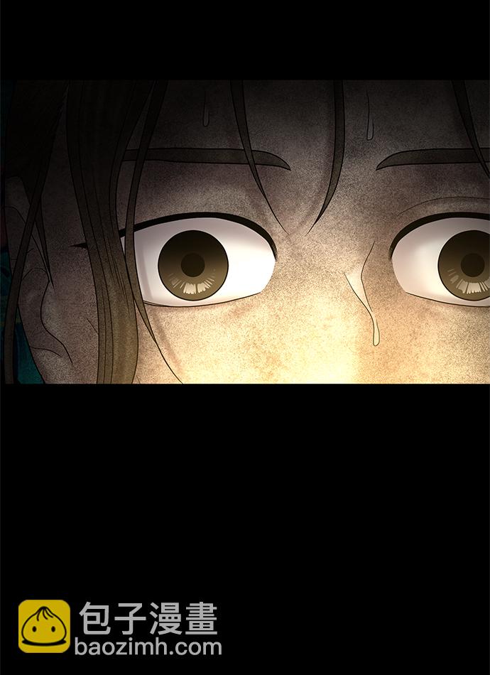 第54话94