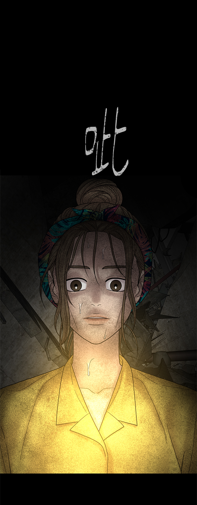 第55话1