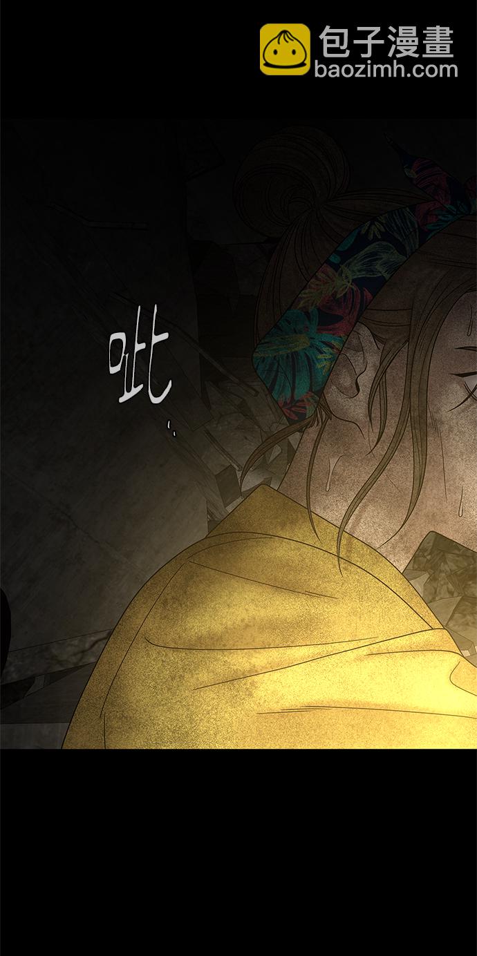 第55话24